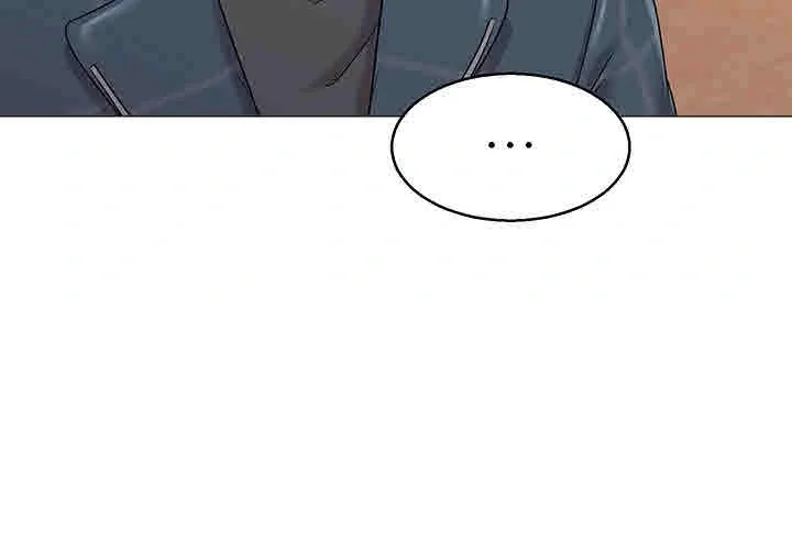 Sexual Teacher Chapter 43 - Page 25