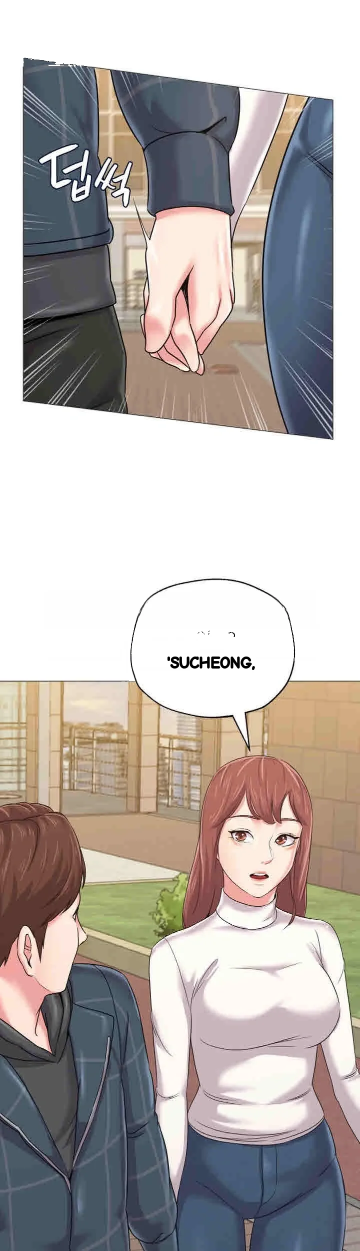 Sexual Teacher Chapter 43 - Page 26