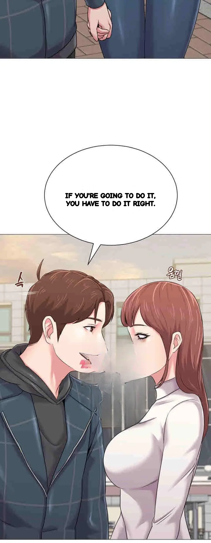 Sexual Teacher Chapter 43 - Page 27