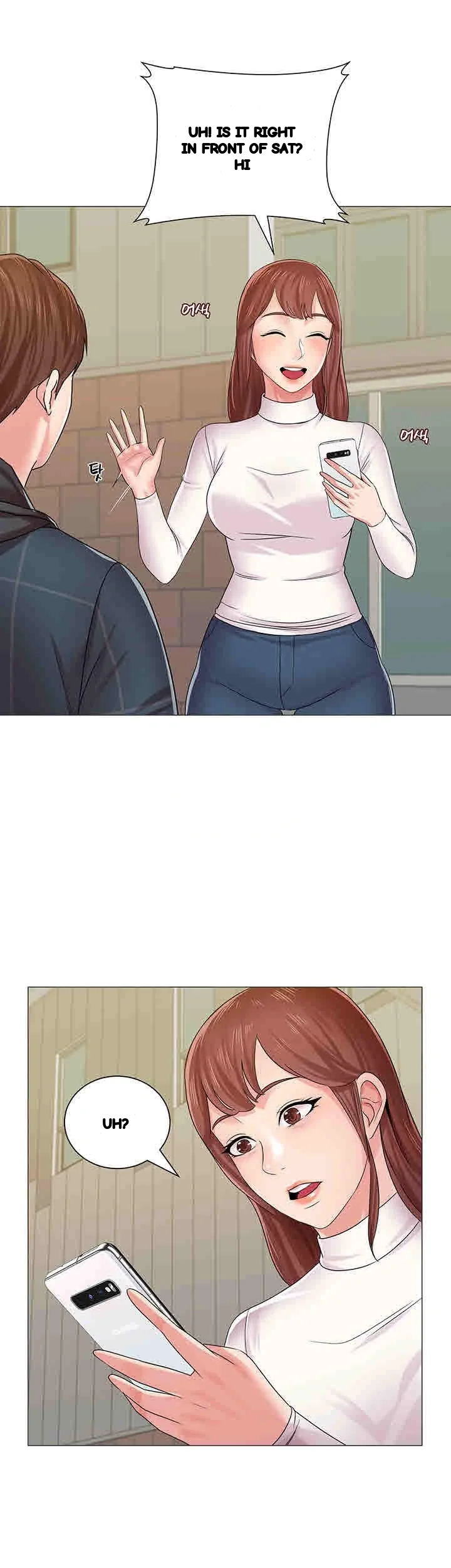 Sexual Teacher Chapter 43 - Page 31