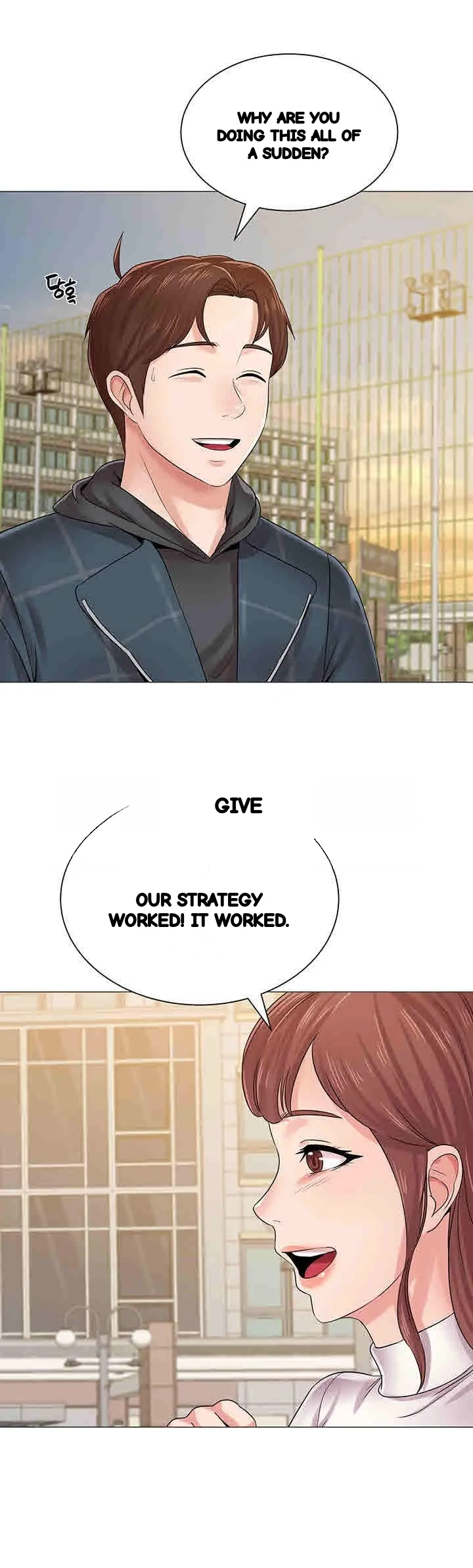 Sexual Teacher Chapter 43 - Page 34