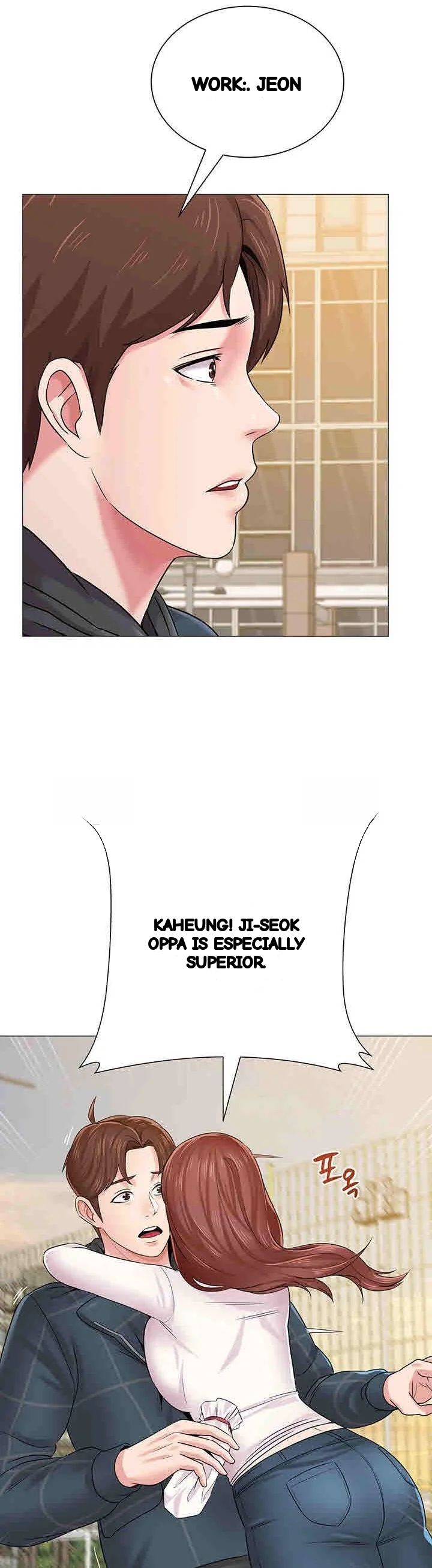 Sexual Teacher Chapter 43 - Page 35