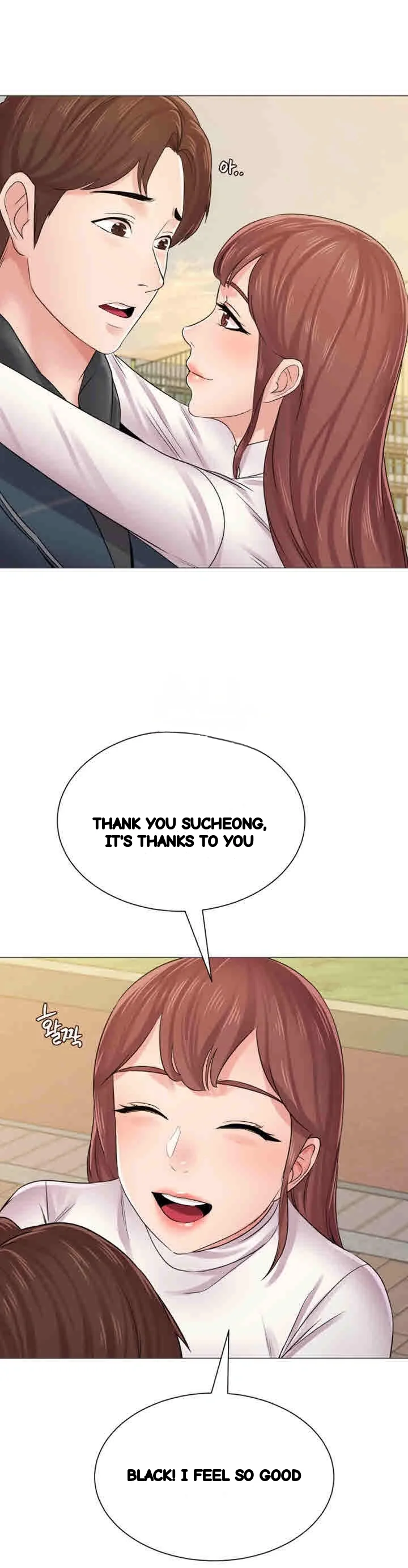 Sexual Teacher Chapter 43 - Page 37