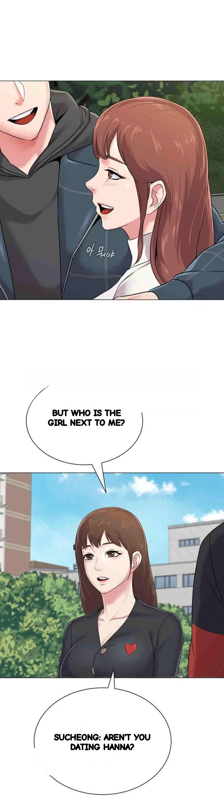 Sexual Teacher Chapter 43 - Page 4