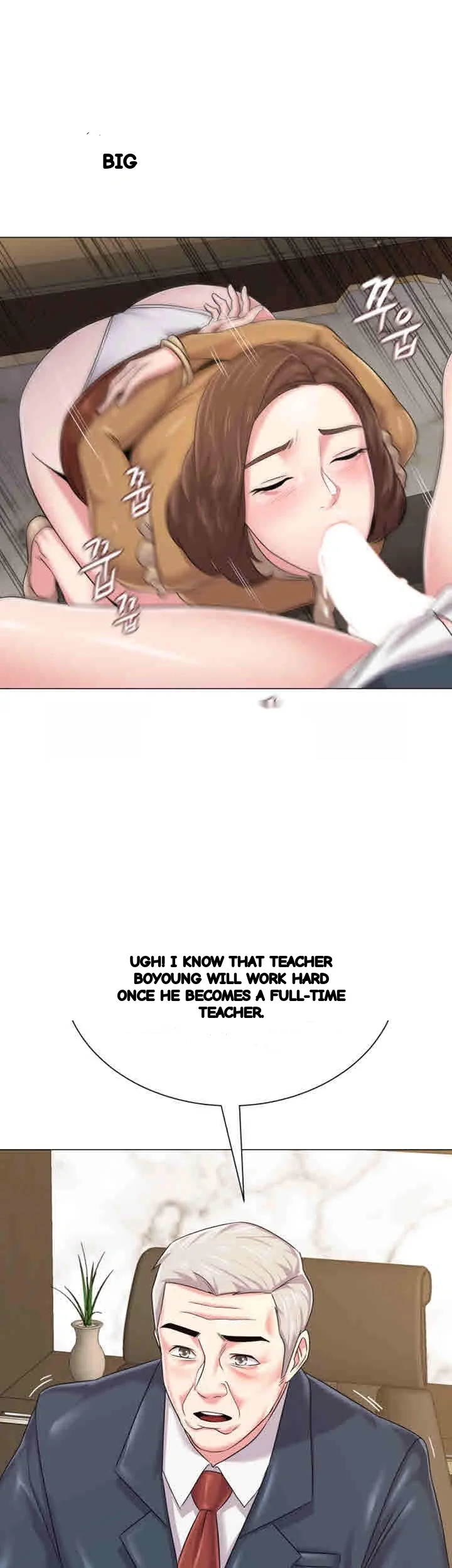 Sexual Teacher Chapter 43 - Page 45