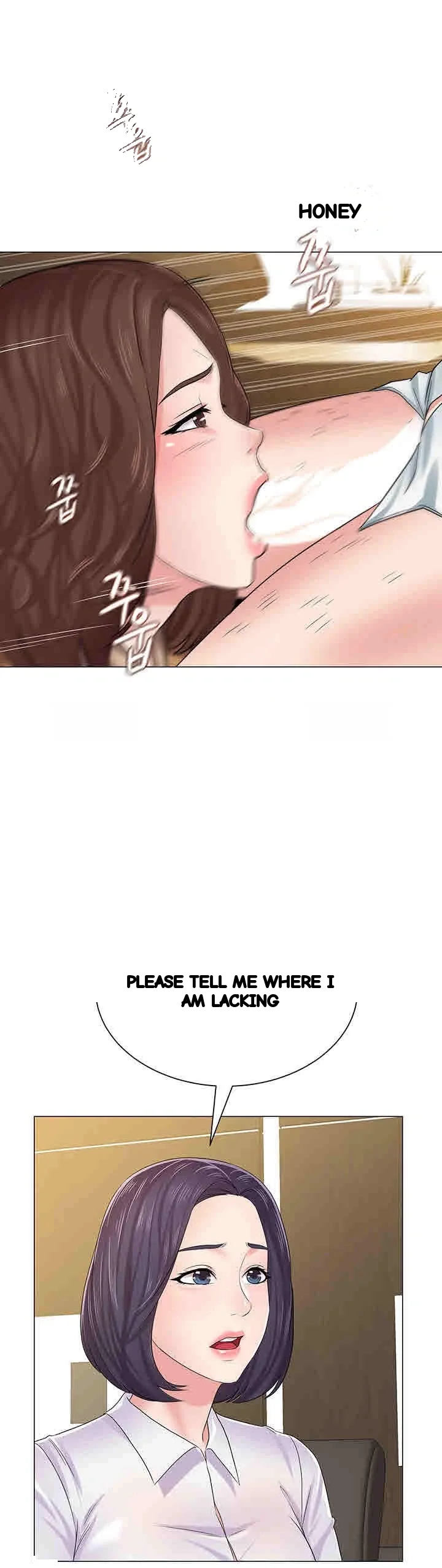 Sexual Teacher Chapter 43 - Page 47