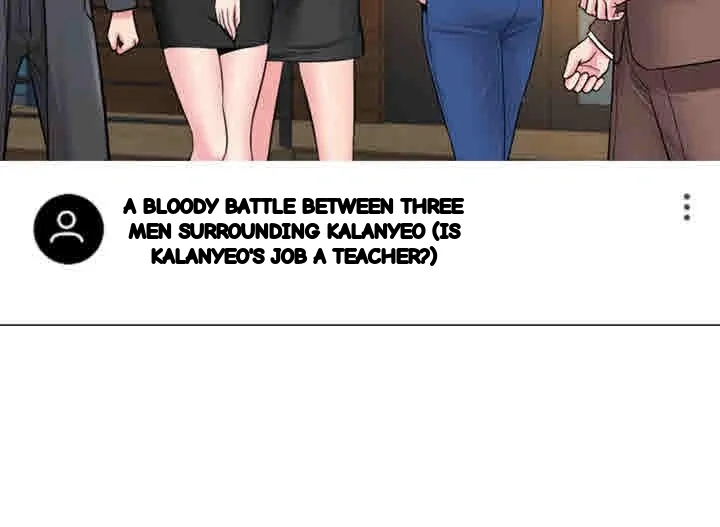 Sexual Teacher Chapter 43 - Page 52