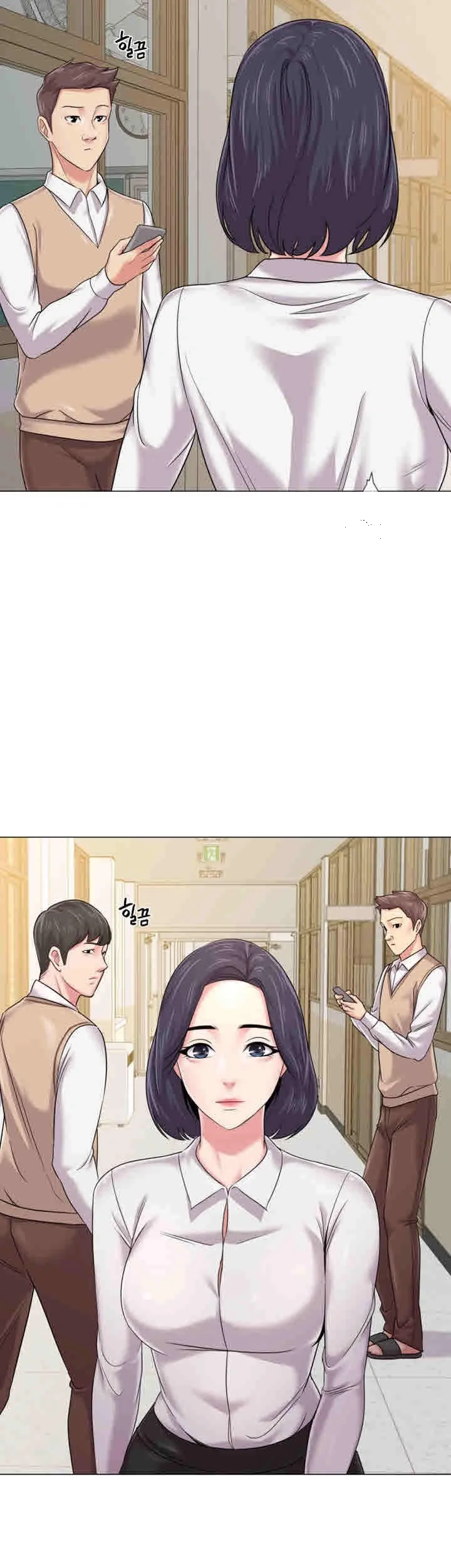 Sexual Teacher Chapter 43 - Page 7