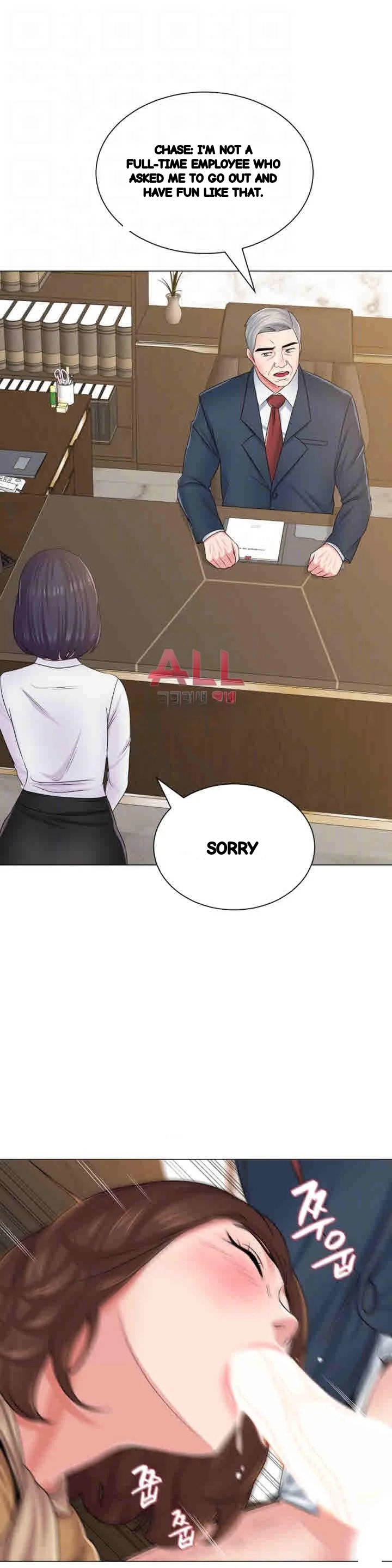 Sexual Teacher Chapter 44 - Page 12