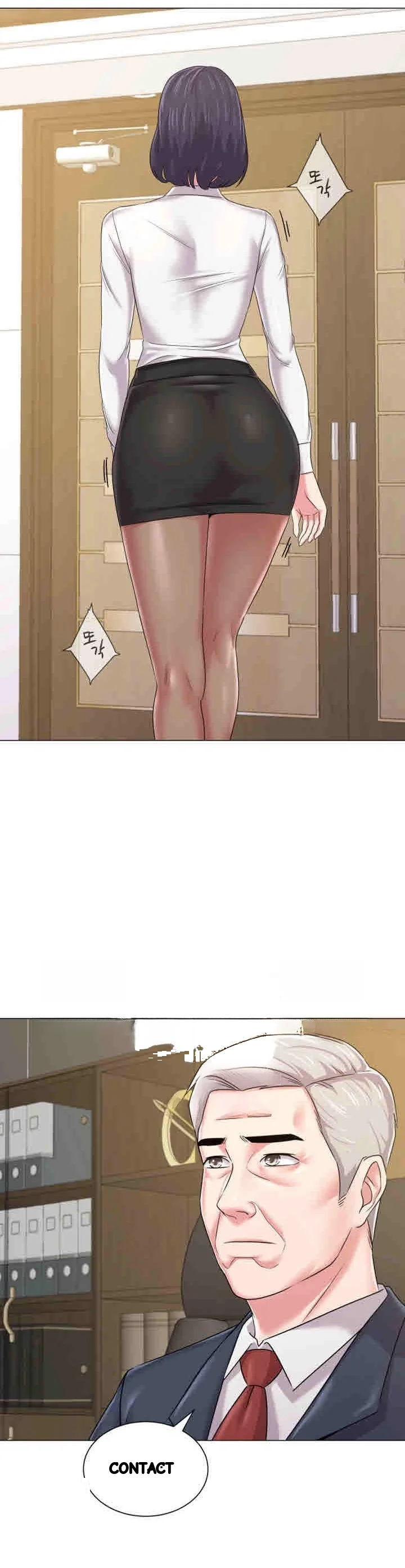 Sexual Teacher Chapter 44 - Page 17