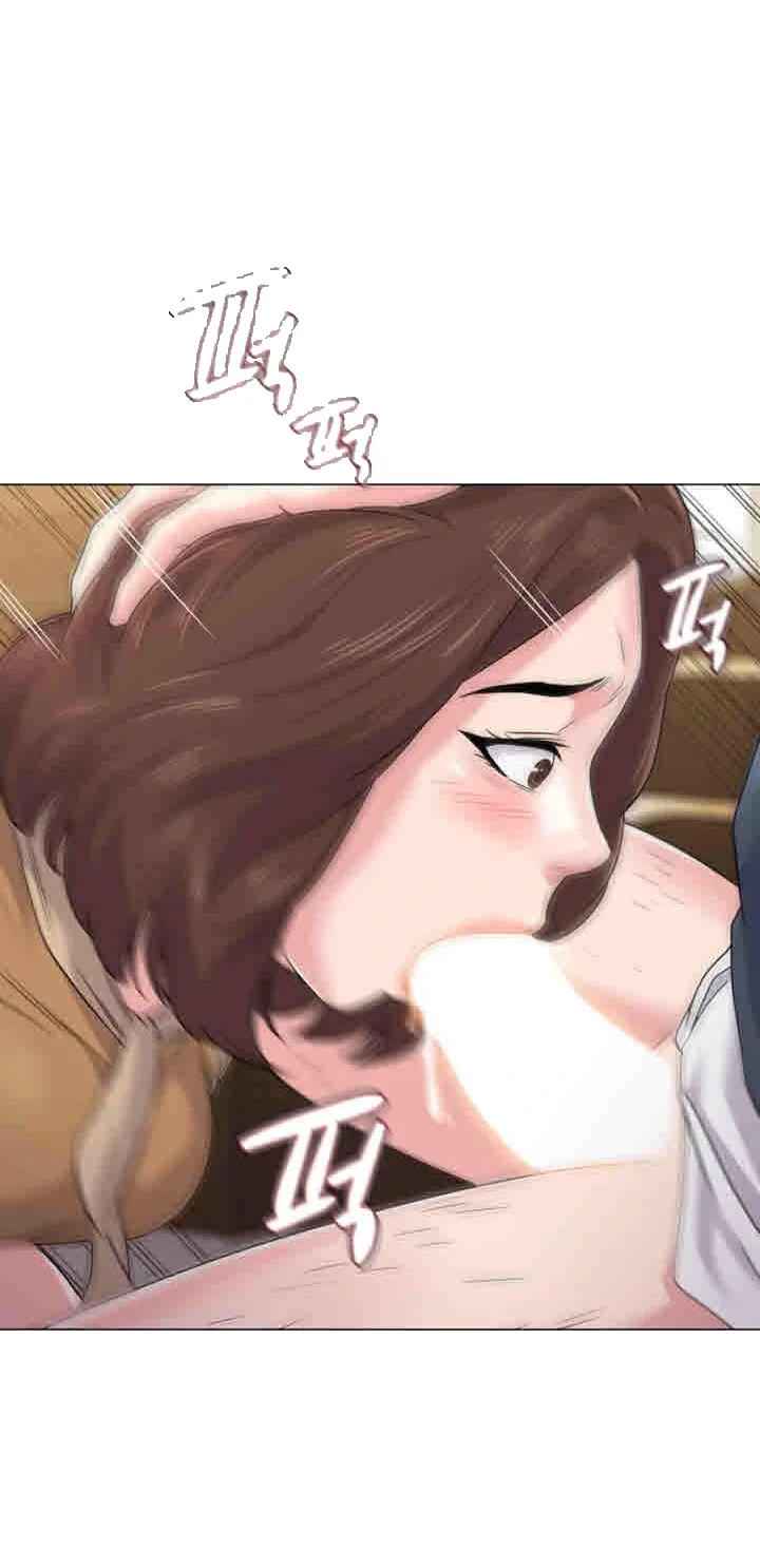 Sexual Teacher Chapter 44 - Page 20