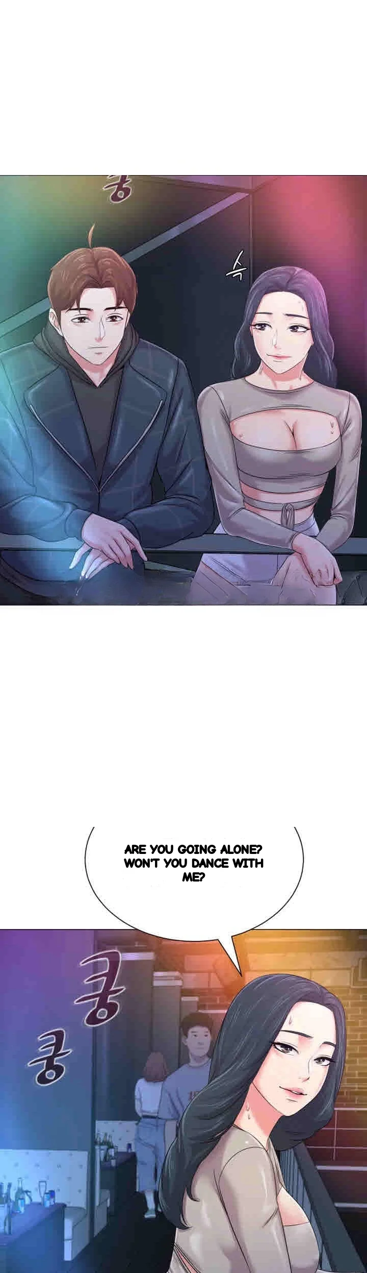 Sexual Teacher Chapter 44 - Page 38