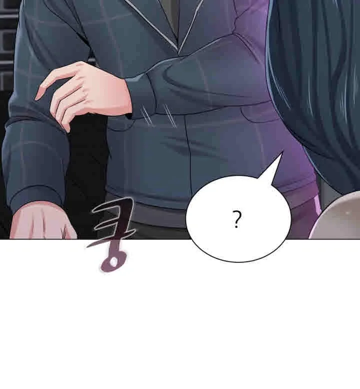 Sexual Teacher Chapter 44 - Page 42