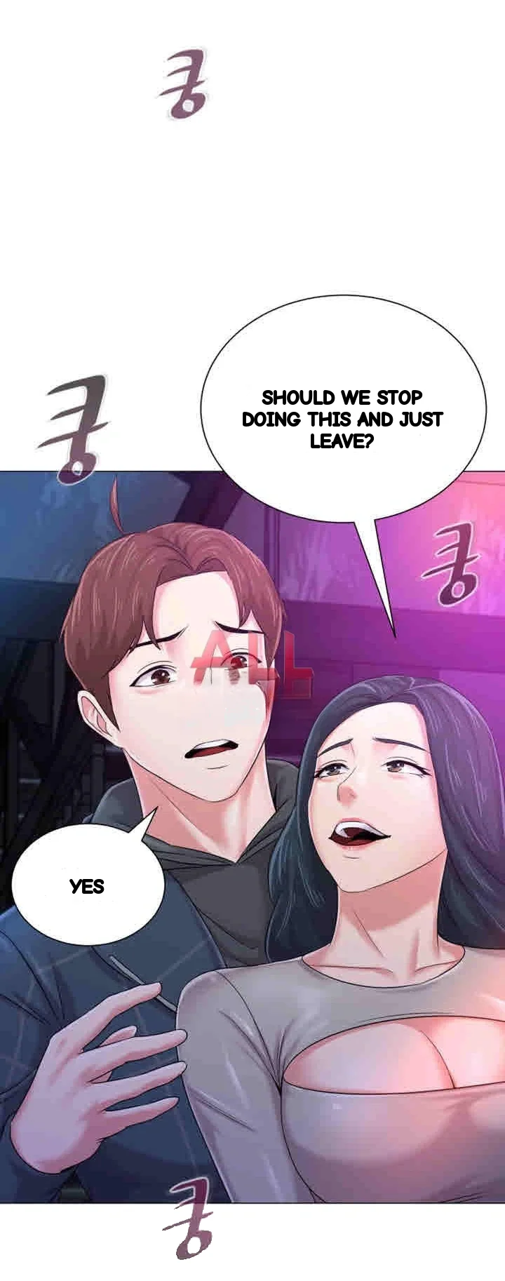 Sexual Teacher Chapter 44 - Page 45