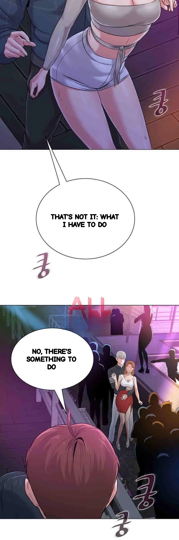 Sexual Teacher Chapter 44 - Page 47