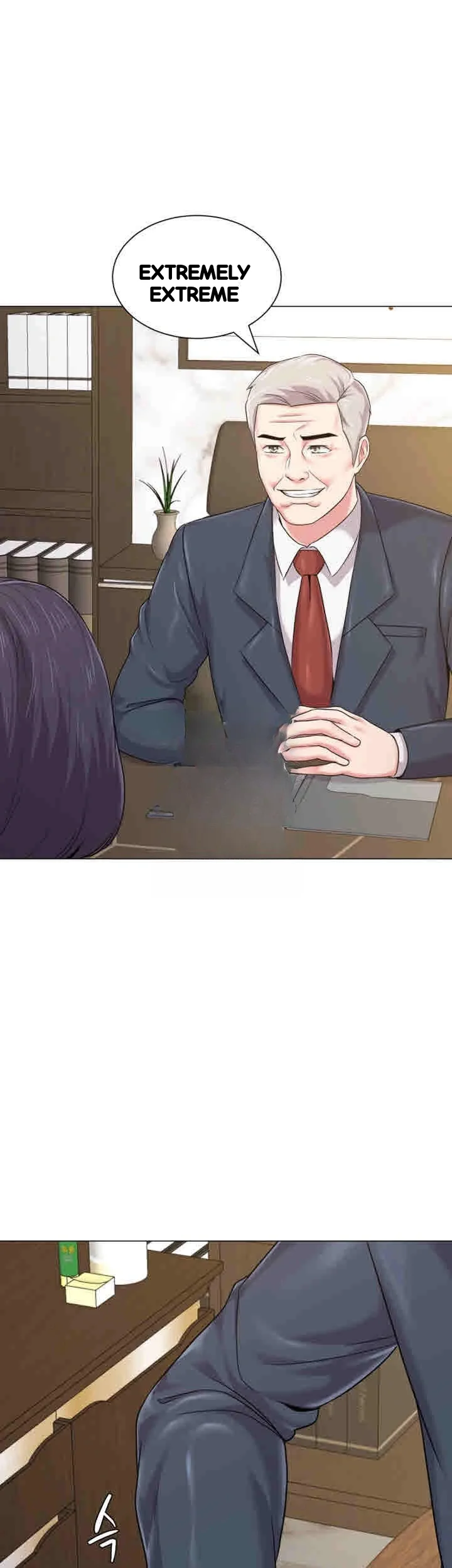 Sexual Teacher Chapter 44 - Page 6