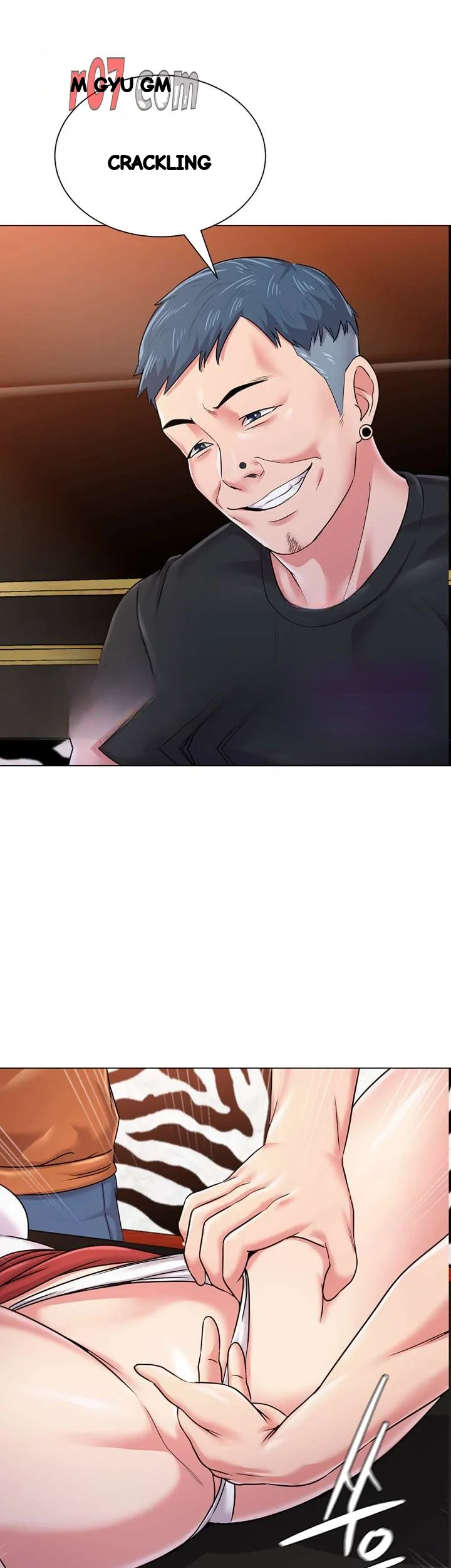 Sexual Teacher Chapter 45 - Page 15