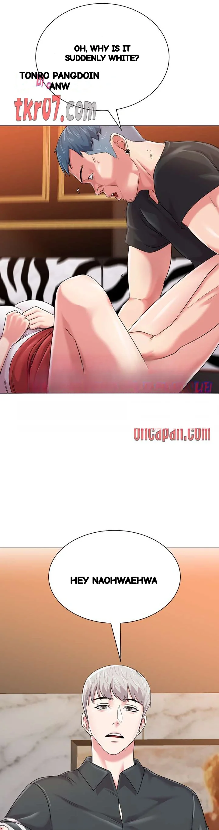 Sexual Teacher Chapter 45 - Page 20
