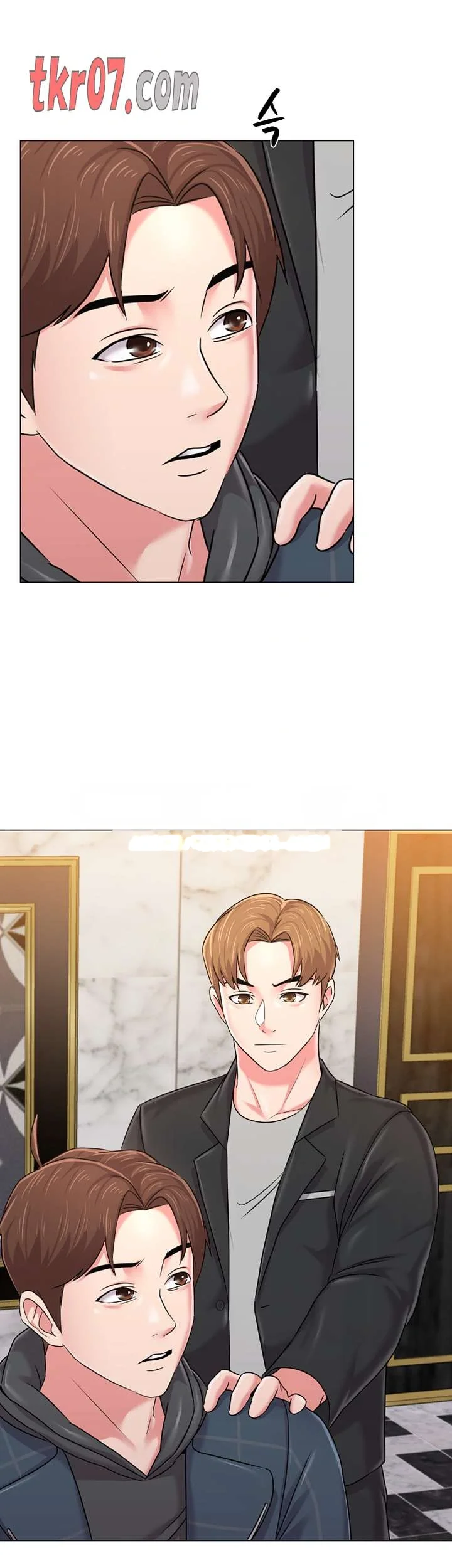 Sexual Teacher Chapter 45 - Page 31