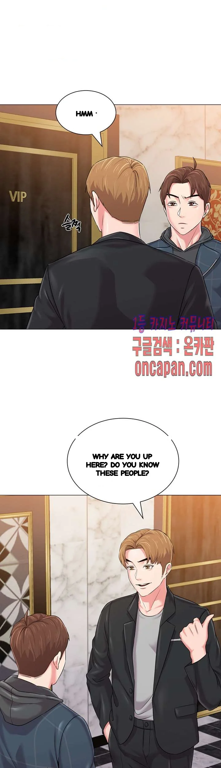 Sexual Teacher Chapter 45 - Page 34