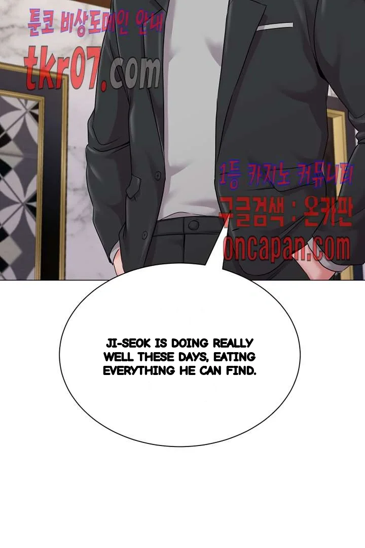 Sexual Teacher Chapter 45 - Page 36
