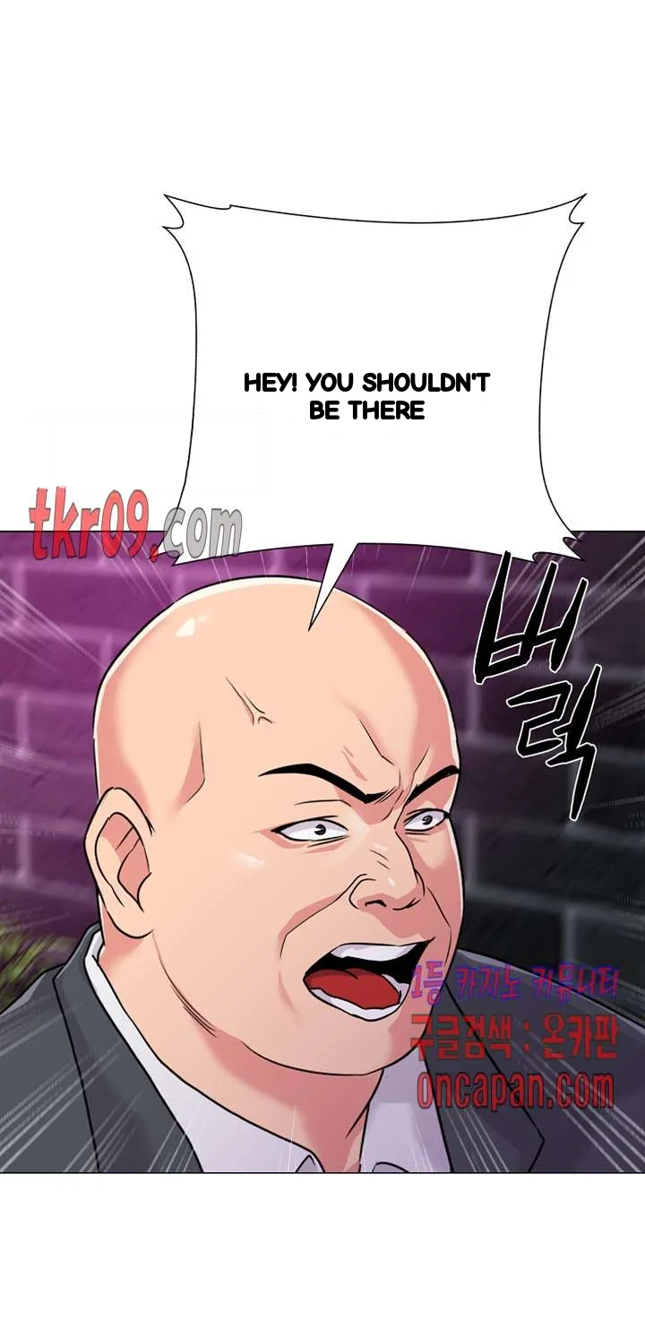 Sexual Teacher Chapter 46 - Page 18