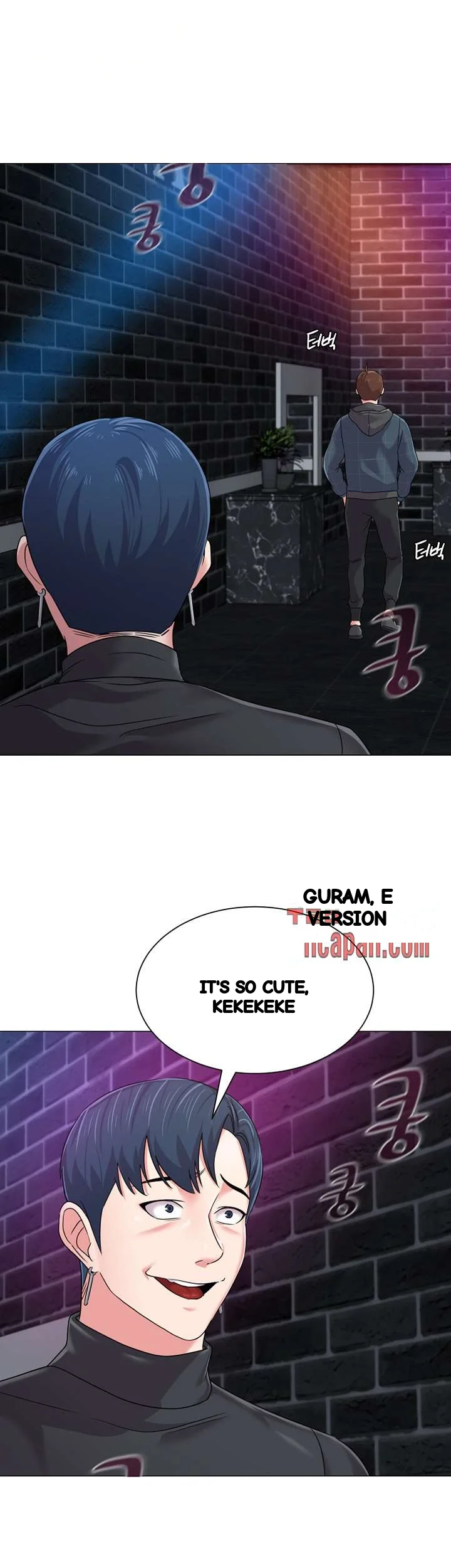 Sexual Teacher Chapter 46 - Page 22