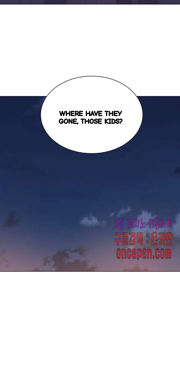 Sexual Teacher Chapter 46 - Page 27