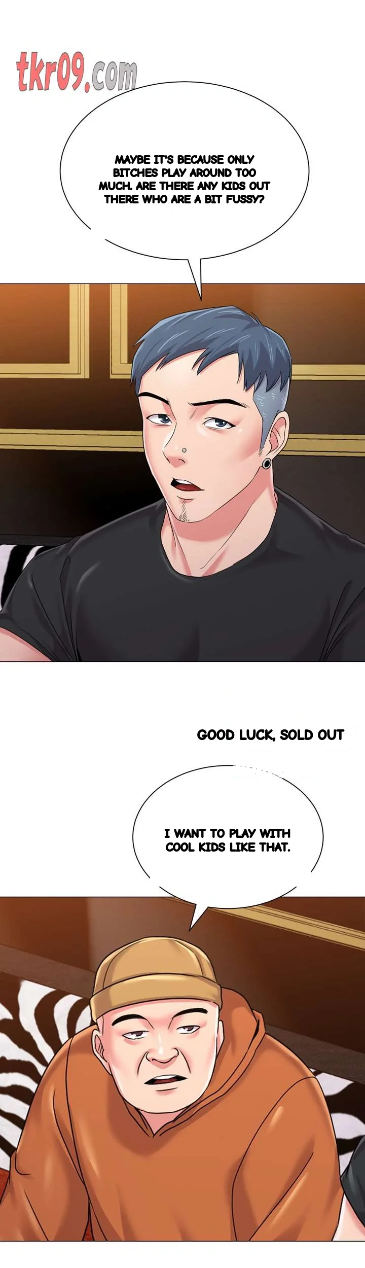 Sexual Teacher Chapter 46 - Page 32