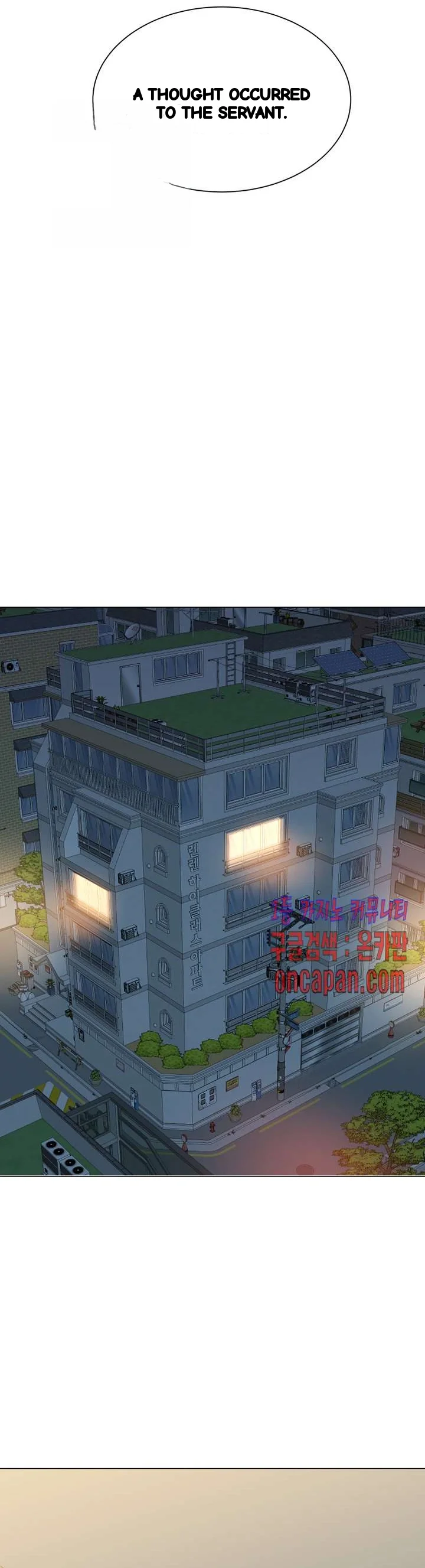 Sexual Teacher Chapter 46 - Page 36