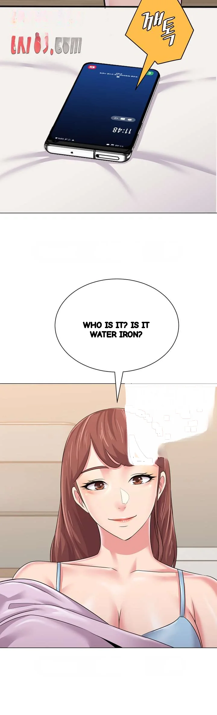 Sexual Teacher Chapter 46 - Page 39