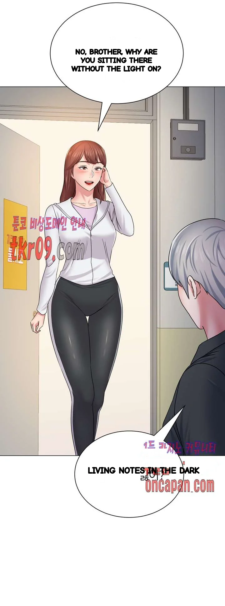 Sexual Teacher Chapter 46 - Page 46