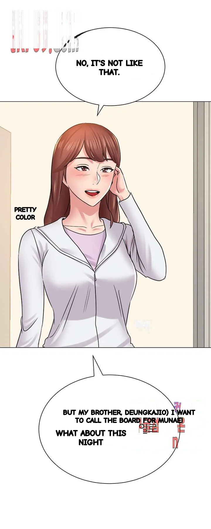 Sexual Teacher Chapter 46 - Page 47