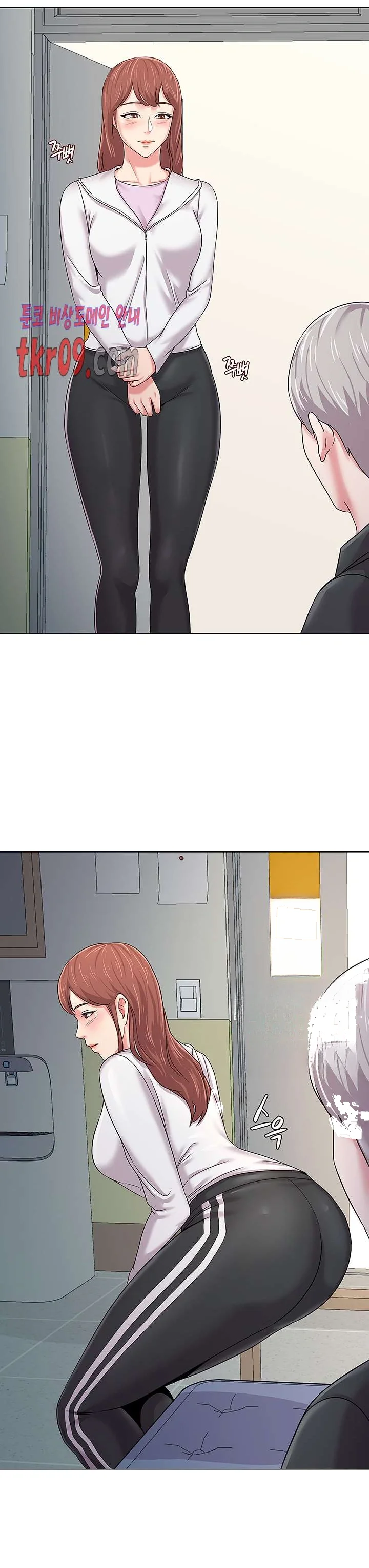 Sexual Teacher Chapter 46 - Page 50