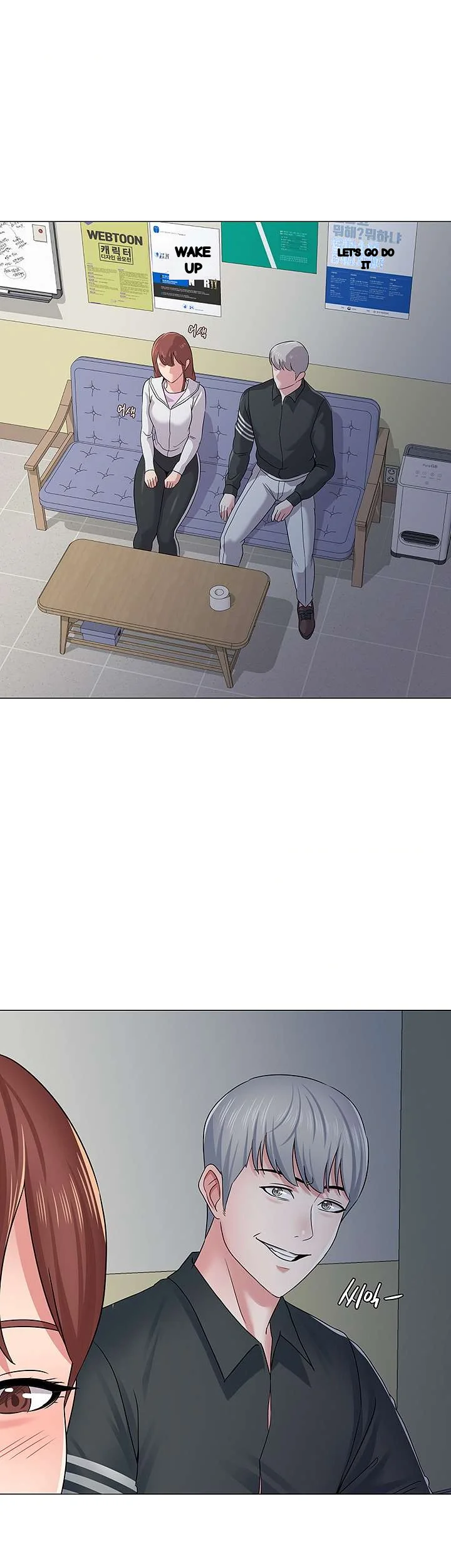 Sexual Teacher Chapter 46 - Page 51