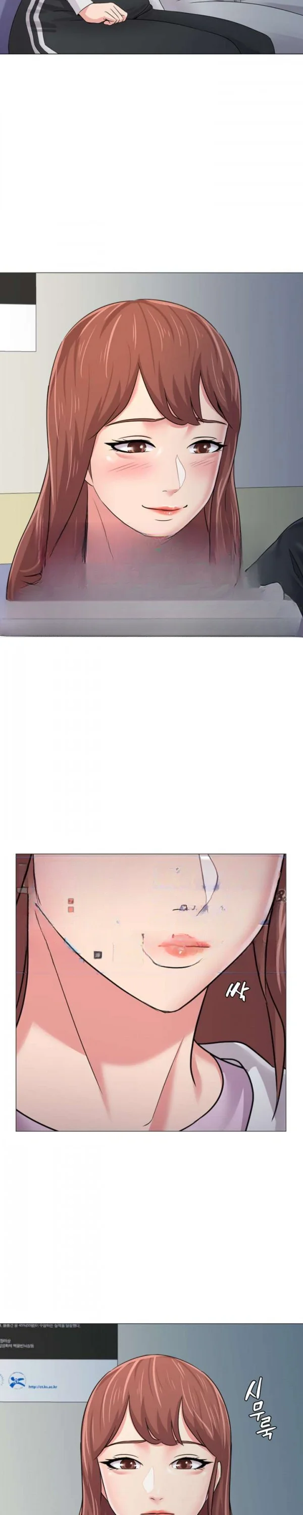 Sexual Teacher Chapter 47 - Page 13