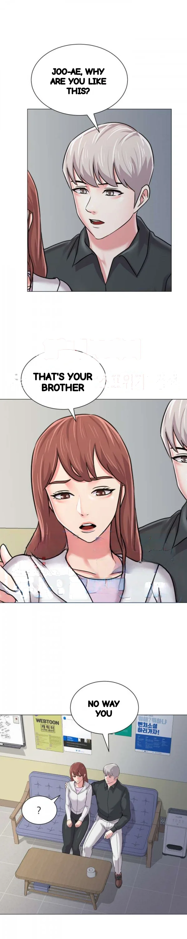 Sexual Teacher Chapter 47 - Page 16