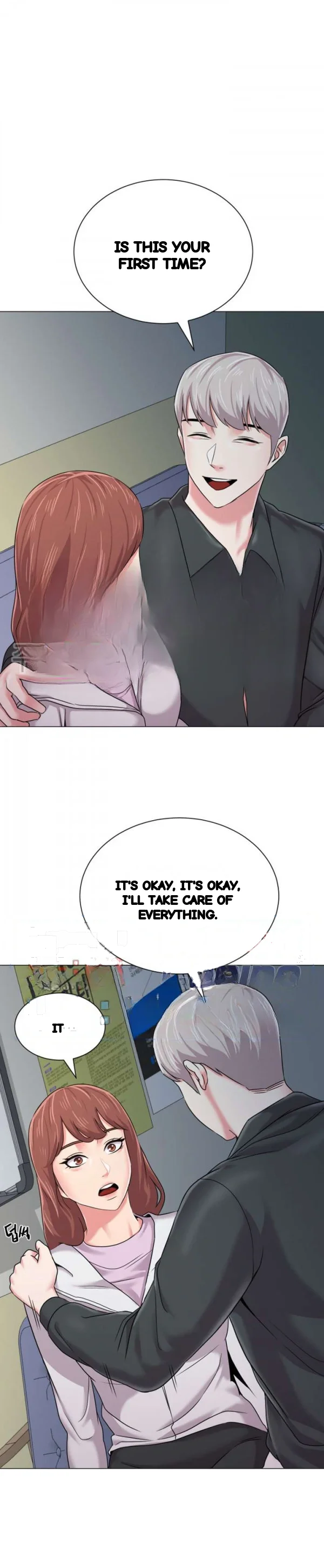 Sexual Teacher Chapter 47 - Page 17