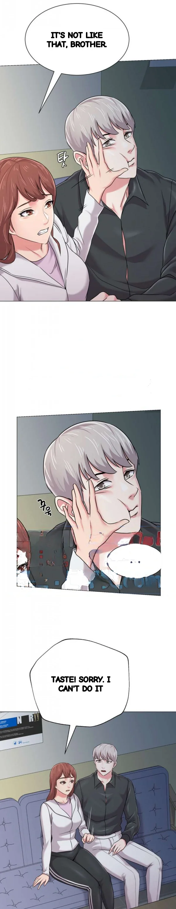 Sexual Teacher Chapter 47 - Page 18