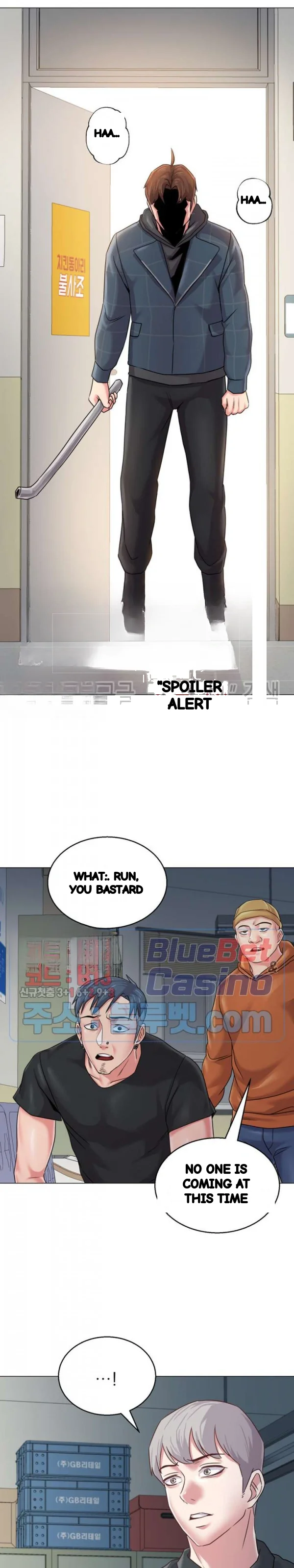 Sexual Teacher Chapter 47 - Page 30