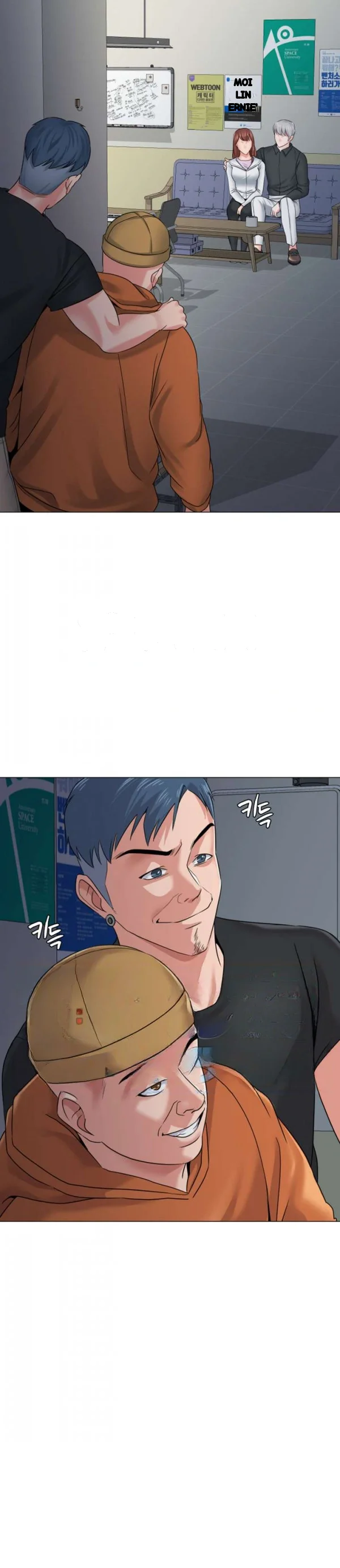Sexual Teacher Chapter 47 - Page 4