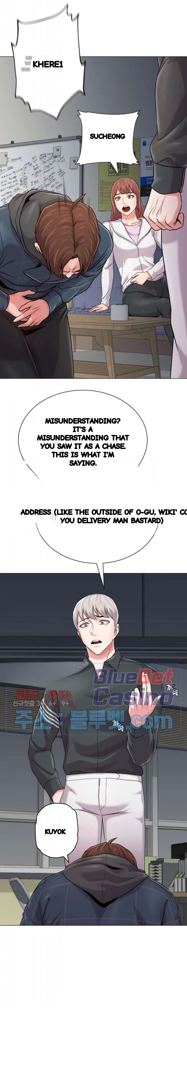Sexual Teacher Chapter 48 - Page 10