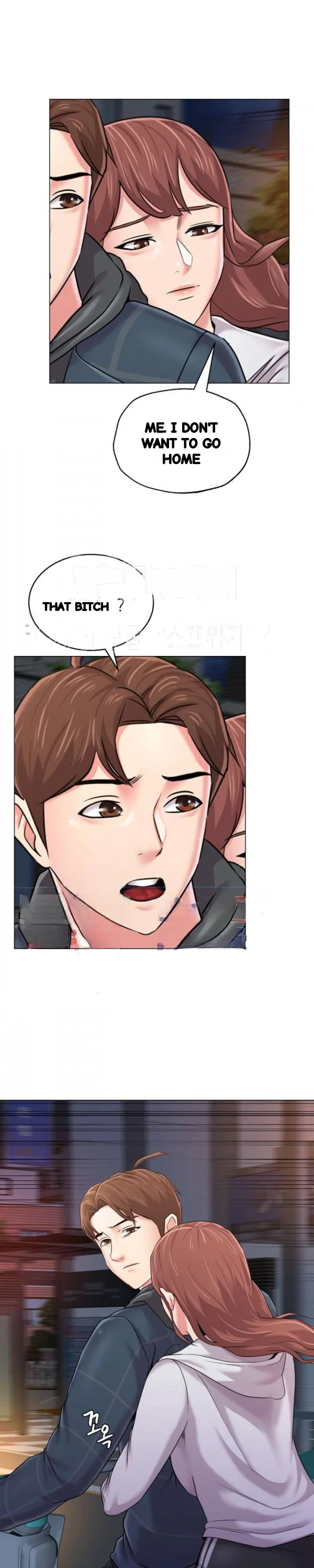 Sexual Teacher Chapter 48 - Page 18