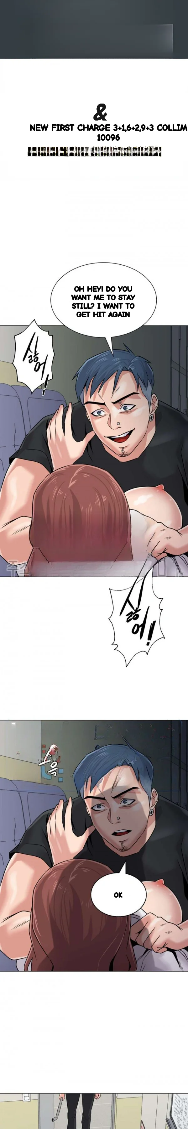 Sexual Teacher Chapter 48 - Page 2