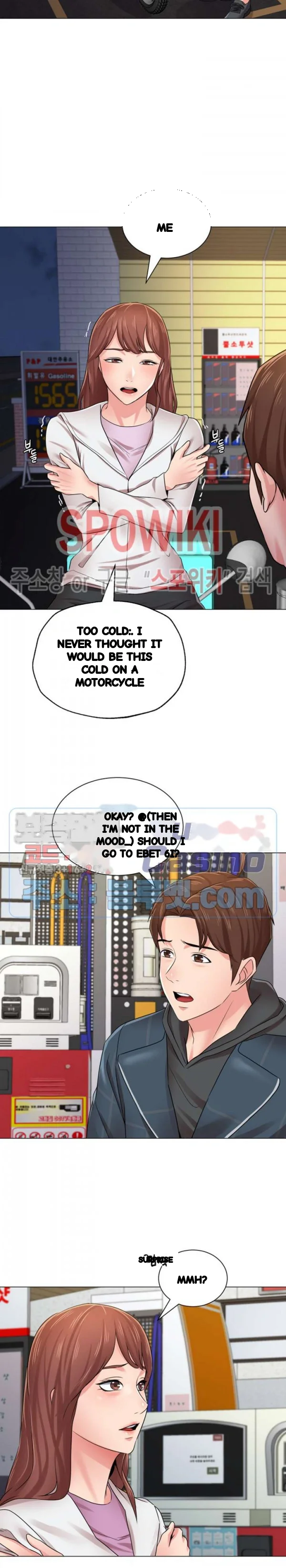 Sexual Teacher Chapter 48 - Page 22