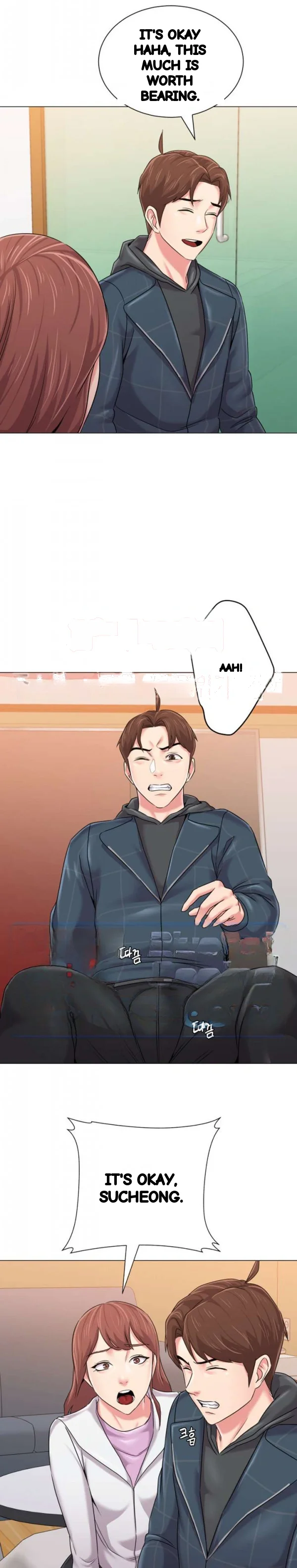 Sexual Teacher Chapter 48 - Page 27