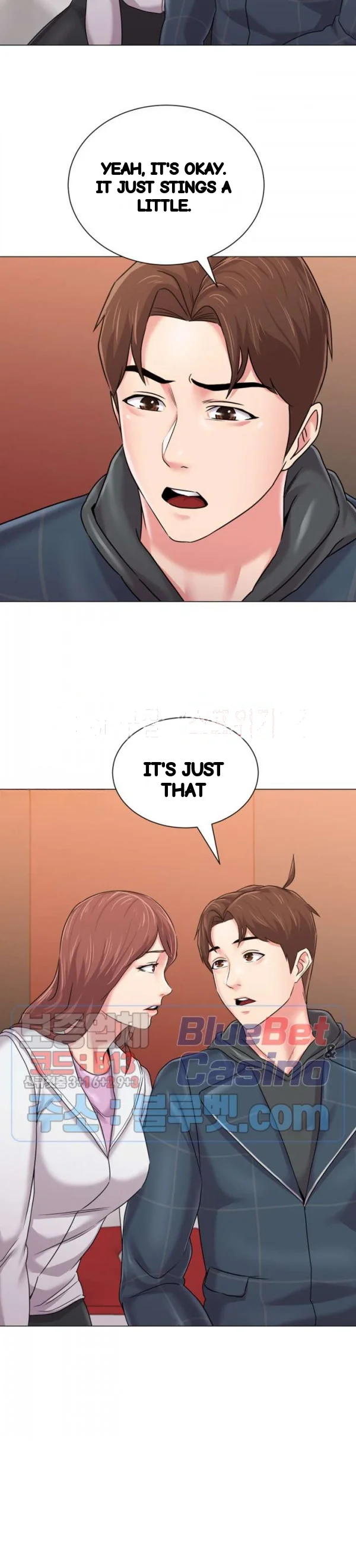 Sexual Teacher Chapter 48 - Page 28