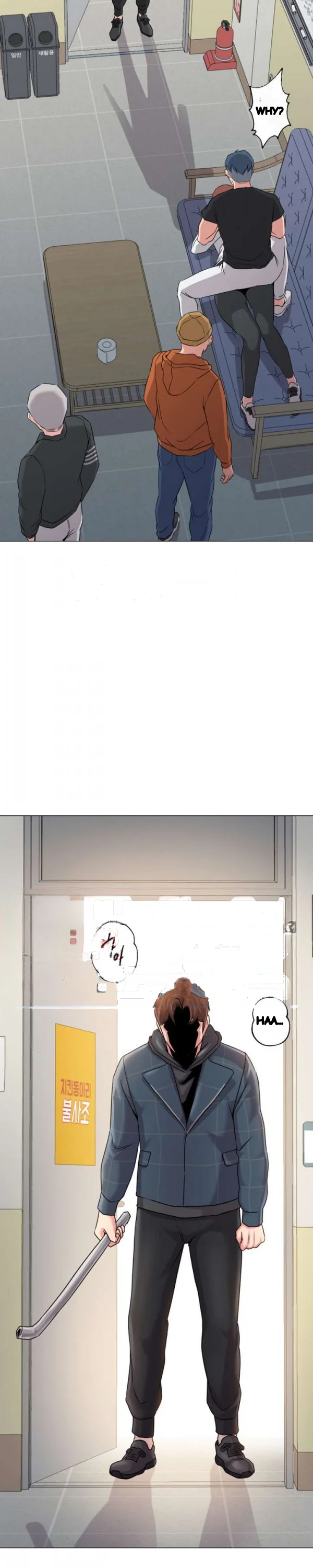 Sexual Teacher Chapter 48 - Page 3