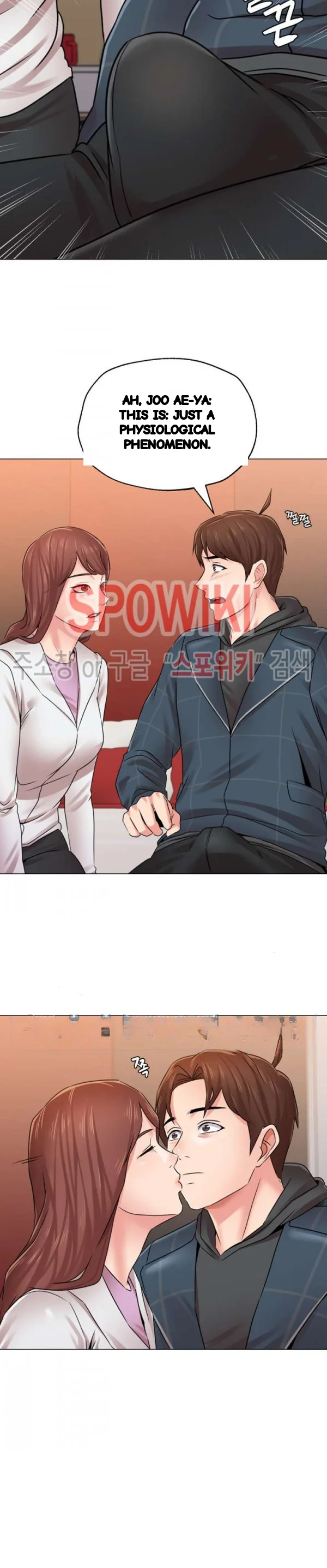 Sexual Teacher Chapter 48 - Page 30