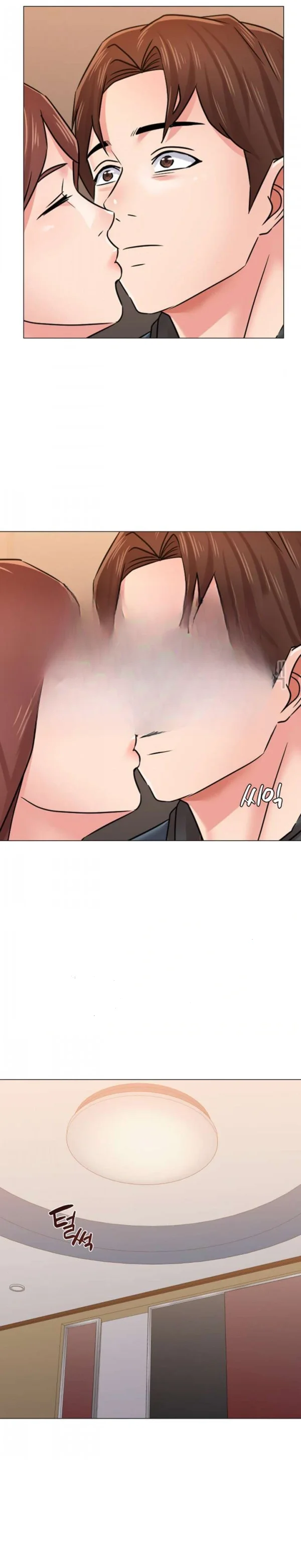 Sexual Teacher Chapter 48 - Page 31